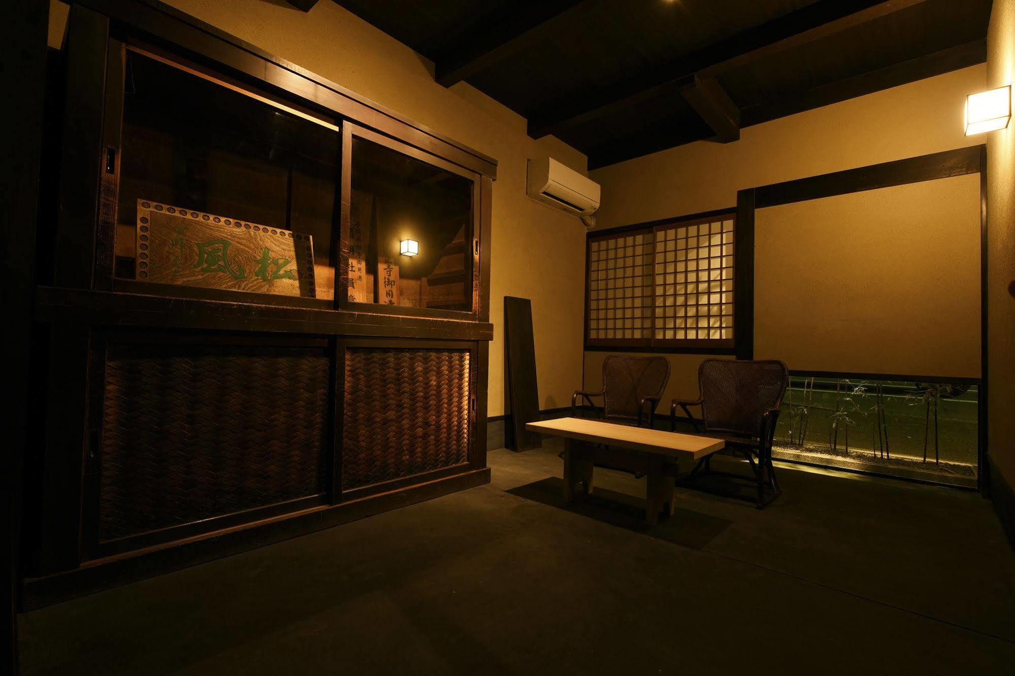 Villa Kuraya Omiya Shimabara à Kyoto Extérieur photo