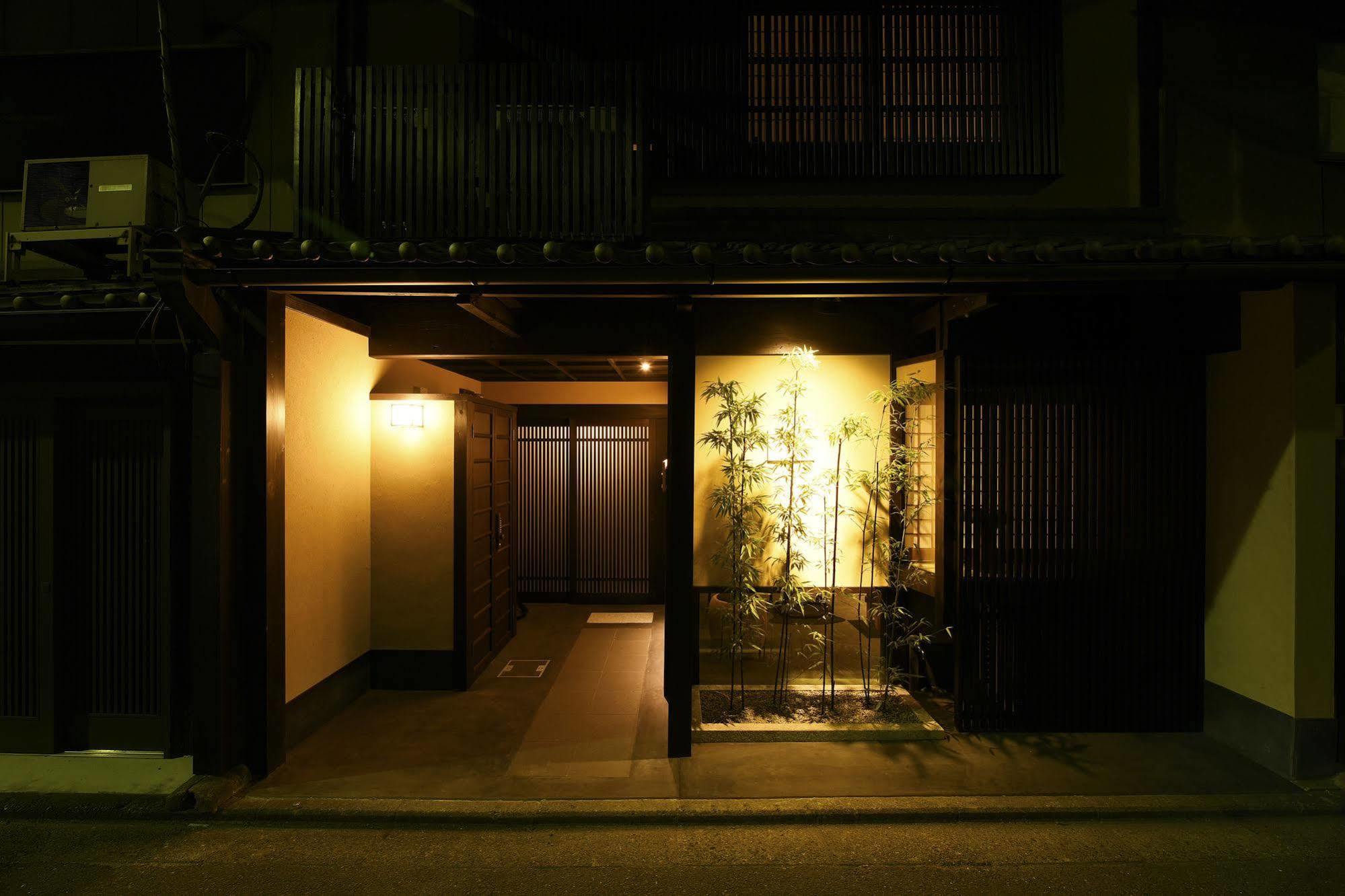 Villa Kuraya Omiya Shimabara à Kyoto Extérieur photo
