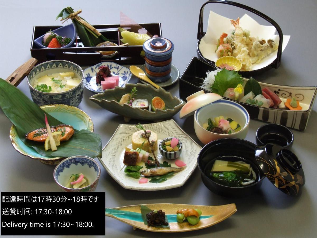 Villa Kuraya Omiya Shimabara à Kyoto Extérieur photo